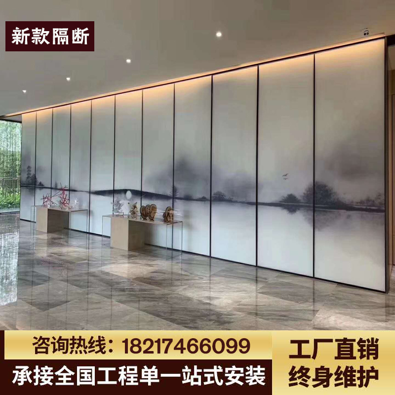 Custom hotel movable partition wall mobile screen office soundproof partition wall folding door can push and pull high partition wall