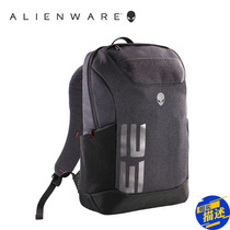 Alien alienware M15 17 Pro Backpack Orion Pro Game Backpack