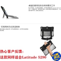 Original DELL DELL Latitude 7200 7210 two-in-one notebook case RG1220CSC