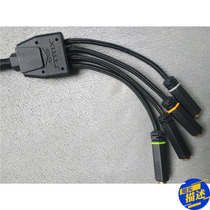 ASUS ROG STRIX Raptor 7 1 e-sports headset HDMI speaker cable audio cable sound box Cable