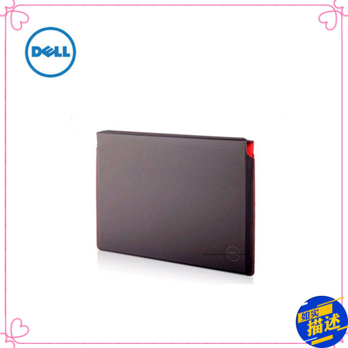 Dell XPS 13 9365 9370 9380 Ultra-thin liner microfiber lining scratch resistant