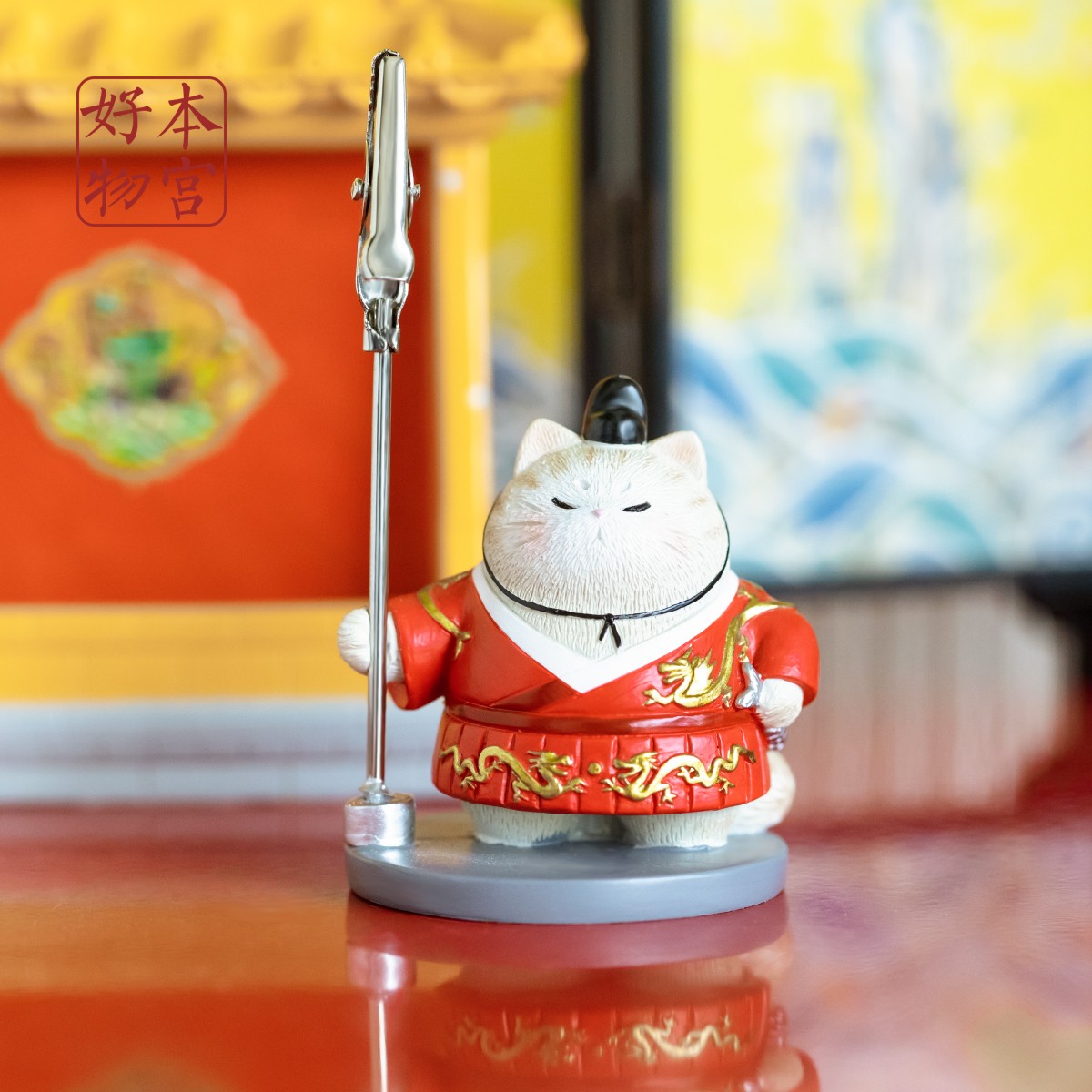 The good things of the palace Cat sticky note clip Shen Wu Men guard desktop standing creative ornament birthday gift woman