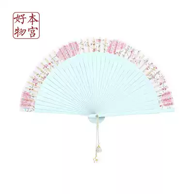 (Good things of the Palace)Forbidden City cultural and Creative peach blossom folding fan Summer Chinese fan Children's ancient birthday gift Female