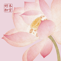 (Good things of the palace)Special link for the difference Specific consultation customer service 