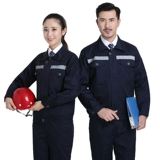 Qiu Zuo костюм мужской износ -устойчивый