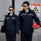 Антистатическая демисезонная зимняя куртка, пуховик для работы