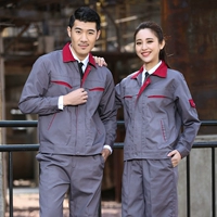 Плитка серого набора