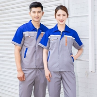 Короткие рукава