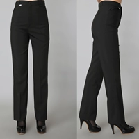 Чистые брюки