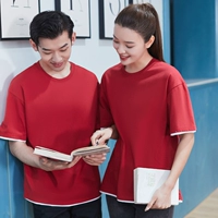 Хлопковый, красный