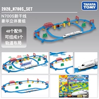 N700S Роскошный трехмерный набор Синкансэн 168812CN