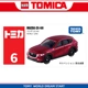 【№ 6】 Mazda CX-60