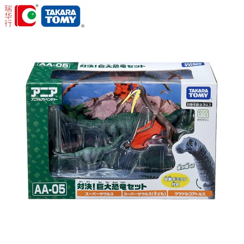 Takara tomy, модель животного из мягкой резины, динозавр, комплект, игрушка для мальчиков, мир юрского периода