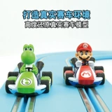 Марио, гоночный автомобиль с рельсами, автомобильный аккумулятор, комплект, игрушка, Германия