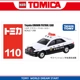 【№ 110】 Полицейские машины Toyota Crown