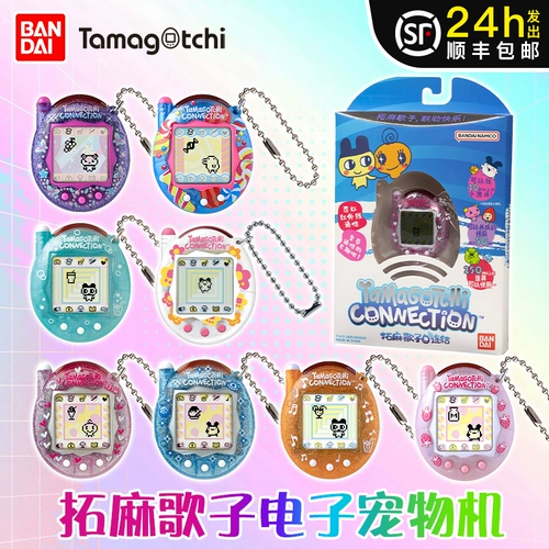 Bandai, тамагочи, игровая приставка, подарок на день рождения