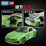 Lamborghini, металлическая игрушечная машина, игрушка