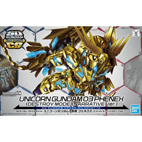 Модель сборки Bandai Gundam модель SDCS Unicorn 3 Машина Phoenix Режим разрушения NT Gundam Band Skeleton