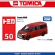 【№ 50】 Toyota Noah