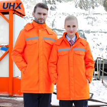 Winter long reflective strip work clothes cotton-padded men and women thick winter labor protection cotton-padded jacket engineering clothing suit