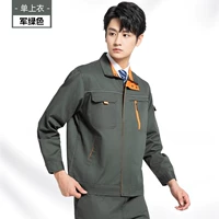 128 военный зеленый единственный топ (модернизированная молния)