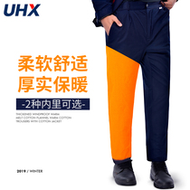 Winter overalls men thick cotton pants cold and warm outdoor construction site security cold storage cotton tooling labor protection cotton pants