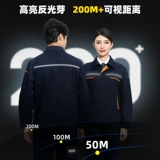 Демисезонный комбинезон, износостойкий лонгслив, делается под заказ