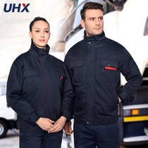 Work clothes cotton clothes men winter Auto Repair repair factory workshop cold and thick winter labor insurance cotton suit custom