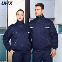 Winter work clothes cotton clothes men thickening project Labor insurance cotton clothes auto repair cotton clothes factory workshop tooling suit suit cotton jacket