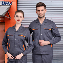 Summer overalls set mens thin long sleeves breathable summer auto repair factory workshop labor insurance jacket custom
