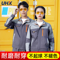 Cotton overalls set men Spring and Autumn long sleeves wear-resistant factory workshop auto repair welder labor insurance suit custom top