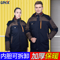 Winter long overalls mens suits labor insurance clothing padded cold-proof and wear-resistant down jacket cotton-padded jacket customization