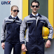 Reflector overalls suit suit suit mens coat long sleeves outdoor construction site Factory clothing labor insurance uniforms wear-resistant