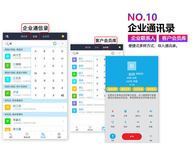 7 Fang 1120 версия 750_18.jpg