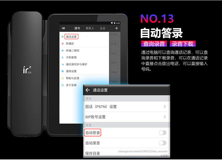 7 Fang 1120 версия 750_21.jpg