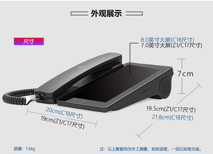 7 Fang 1120 версия 750_28.jpg