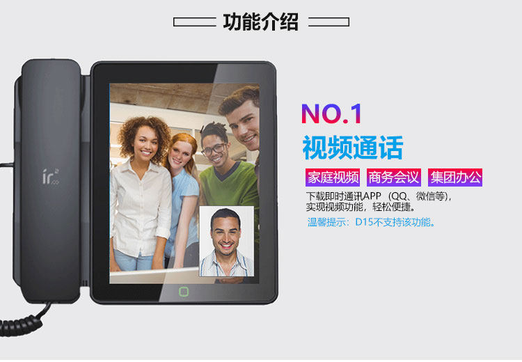 7 Fang 1120 версия 750_09.jpg