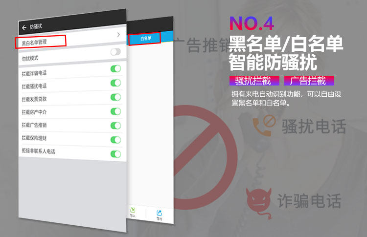 7 Fang 1120 версия 750_12.jpg