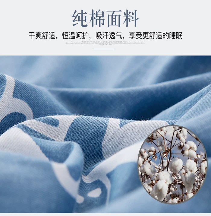 Đi qua túi ngủ túi bông ngủ bẩn trên một chuyến đi kinh doanh lưu trú tại một khách sạn thuận tiện đơn hoặc kép chống bẩn lanh ngủ khách sạn túi du lịch - Túi ngủ