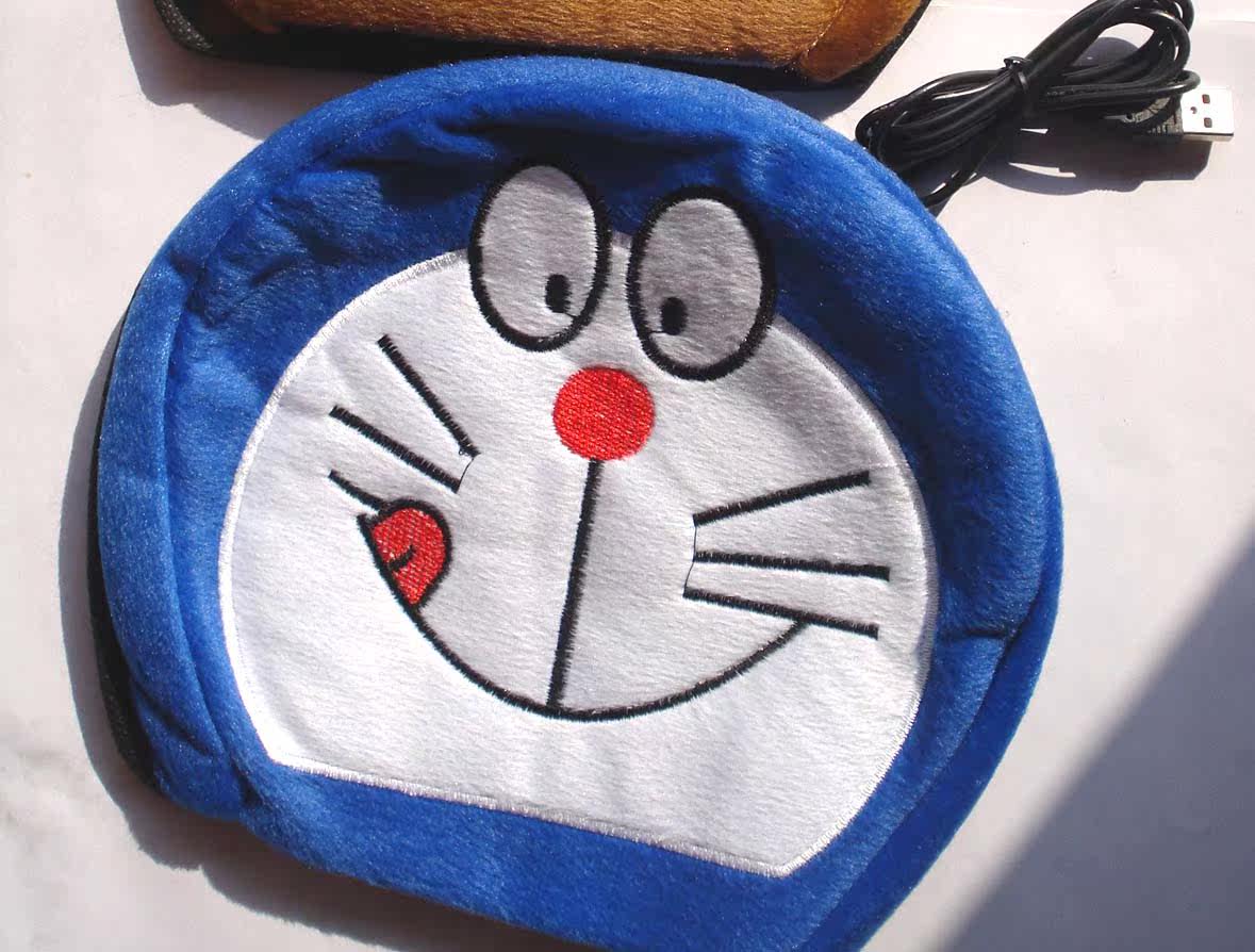 Coussin chauffant USB Europe - Ref 423725 Image 24