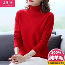 100 pure cardigan turtleneck sweater women loose red winter thick warm knitted top with base shirt