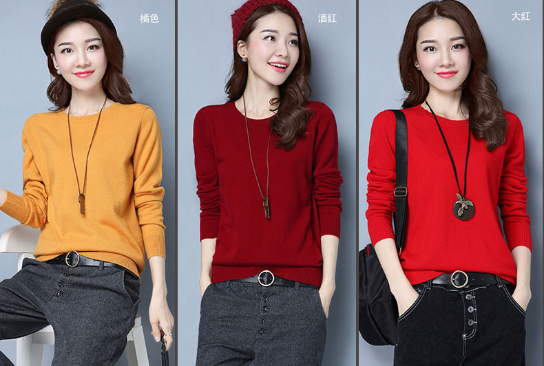 Cardigan en Laine - Ref 3228620 Image 37