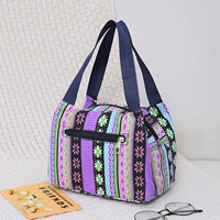 Cloud 2222 Purple National Style