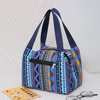 Облако 2222 LAN People Style