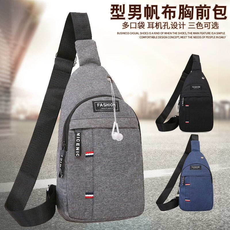 New Men's Breakbag Shortshot Outdoor Waterproof Single Shoulder Slipper Bag Men Cycling Bag Multi-functional Slipper