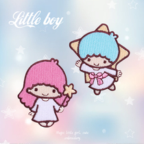 Teenage Girl Hearts Cartoon Self-Adhesive Clothing Patch Patch Fashion Pattern Stickup DIY Phone Bag T-shirt Embroidered Sticker