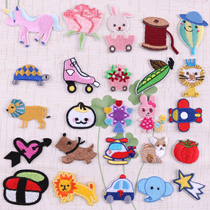 Single embroidery boutique embroidery cute cartoon cloth stickers DIY Joker hand-made patch dress patch patch patch patch embroidery stick