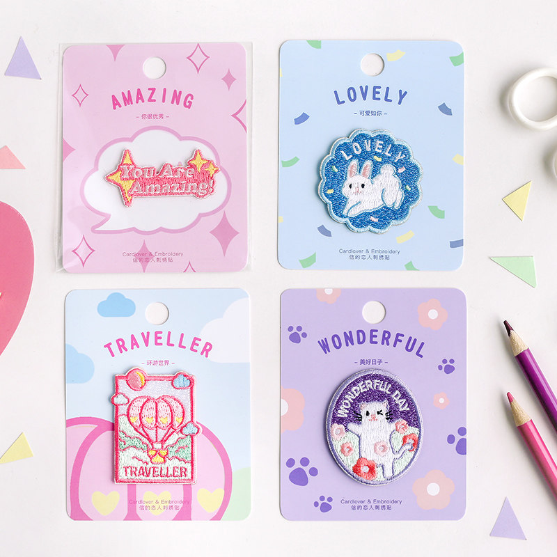 < you are a honey sugar > embroidery cloth with a hand ledger tablet phone protection shell hat fashion DIY decorative clothes breaking hole patch