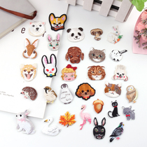 Boutique cute cartoon embroidery illustration hot subsidy fashion childrens clothes pudding stick diy repair hole decoration