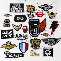 Black fashion badge pattern tinkering patch cloth garment pants denim down decoration hole embroidery hot ironing